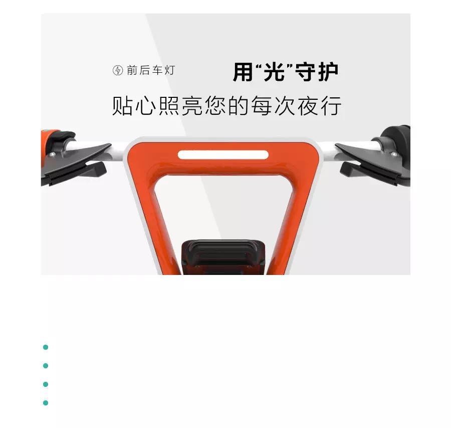 9ͼ˽Ħݵ綯 Ȧ100 