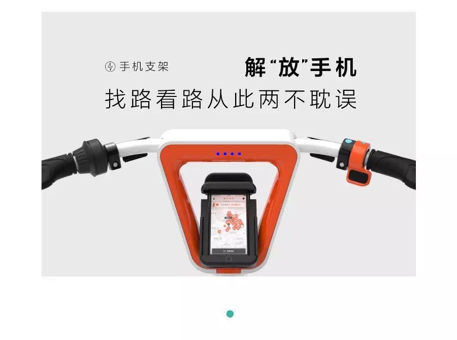9ͼ˽Ħݵ綯 Ȧ100 