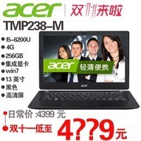 Acer/곞 TMP238-M i5-6200UʼǱ256G̬ͼƬ