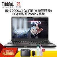 ThinkPad E570 20H5004DCDʼǱᱡЯ15.6ӢϷi5ͼƬ