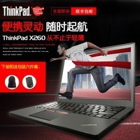 ThinkPad X260 /20F6A0-9KCD i5-6200U 8GB 500G 񱾵ͼƬ