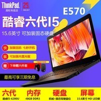 ThinkPad E560 20EVA0-0UCD I5-6200U 8G 1T 2GԱʼǱͼƬ