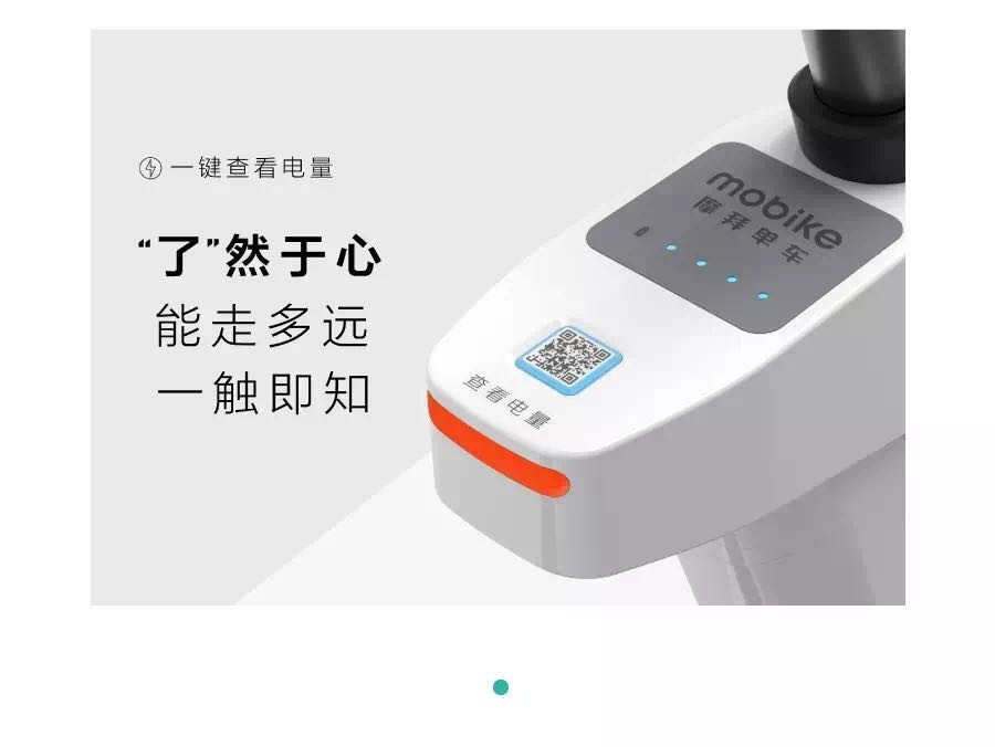 9ͼ˽Ħݵ綯 Ȧ100 