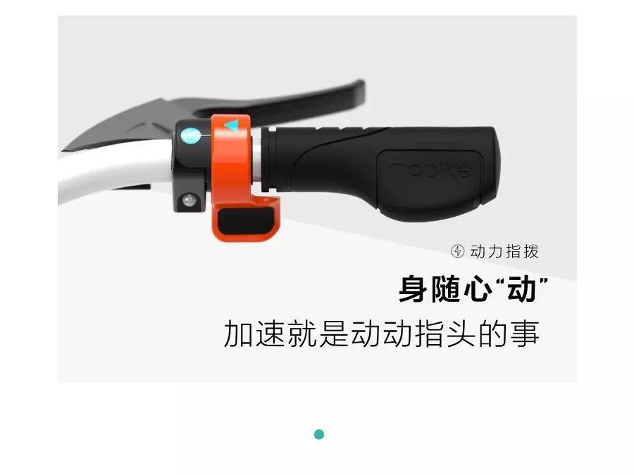9ͼ˽Ħݵ綯 Ȧ100 