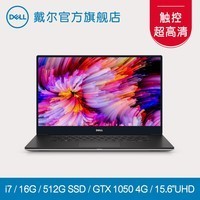 Dell/ XPS15-9560- 1845T 4Kߴi7΢߿򳬱ʼǱͼƬ