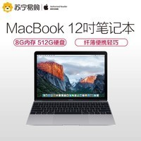 Apple MacBook 12ӢʼǱԣM5 1.2GHz 8G 512G ͼƬ