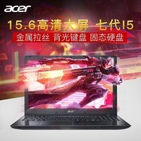 Acer/곞 TMP259-MG 5965 TMP259 i5ᱡϷʼǱͼƬ
