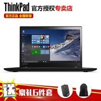 ThinkPad T460S 20F9A0-2PCD i7-6600u 8G 512GB̬ ͼƬ