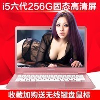 Samsung/���� 910S3L-M03 ����I5�ᱡ��Я������ѧ���ʼǱ�����ͼƬ