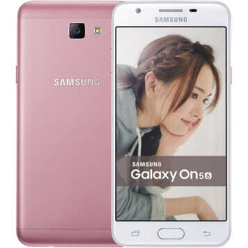 ǣSAMSUNG Galaxy On5G5700 ȫͨ4Gֻ ϼ (3G RAM+32G ROM)