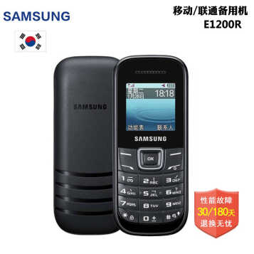 AKESR ǣSAMSUNG ƶͨ GT-E1200Rֱ尴ѧ˻ֻͼƬ