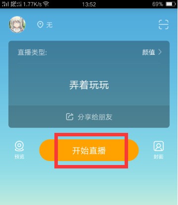 1535701046762791.png
