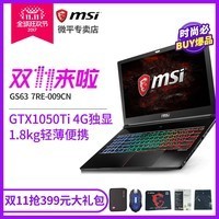 MSI/΢ GS63 7RE-009CNߴI7 GTX1050TI ᱡϷʼǱͼƬ
