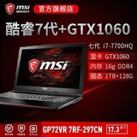 MSI/微星 GP72VR 7RF-297CN 笔记本电脑i7 gtx1060游戏本手提电脑图片