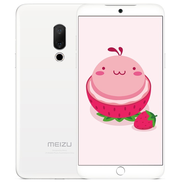 壨MEIZU15 ֻ Ҥ ȫͨ (4G+128G)ͼƬ