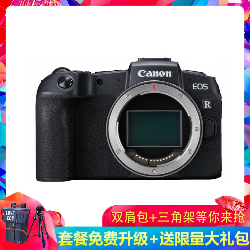 Canon/ EOS RP  ȫרҵ΢ ȫ¹ͼƬ