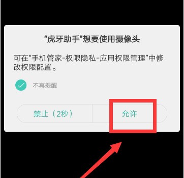 1535701101121998.png