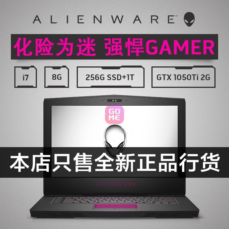 Alienware15C-R2708S 15.6ӢGsyncϷʼǱi7-7700HQ 2GͼƬ