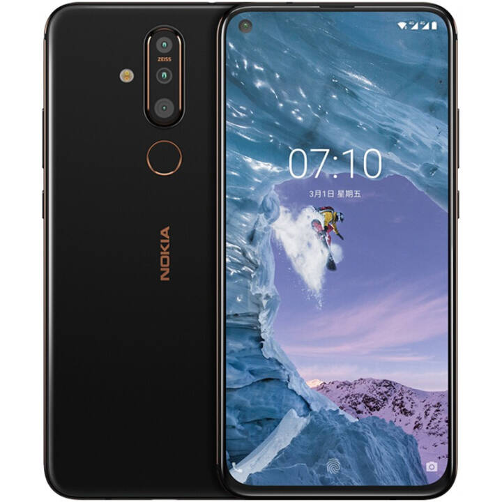 ŵ NOKIA X71 ֻ  ˾֤ ȫͨ ˫˫ ȫͨ ̫պ 6G+64GͼƬ