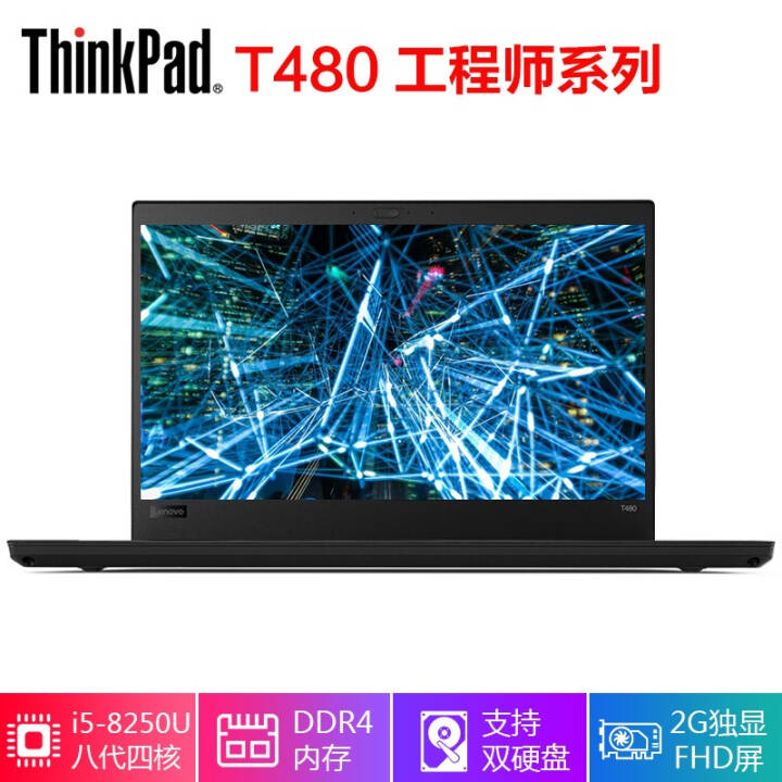 ThinkPad  T48064CD14Ӣ칫ʼǱᱡi5-8250u ˴i5-8250u 2G FHD 16GBڴ 500GBе ӲͼƬ