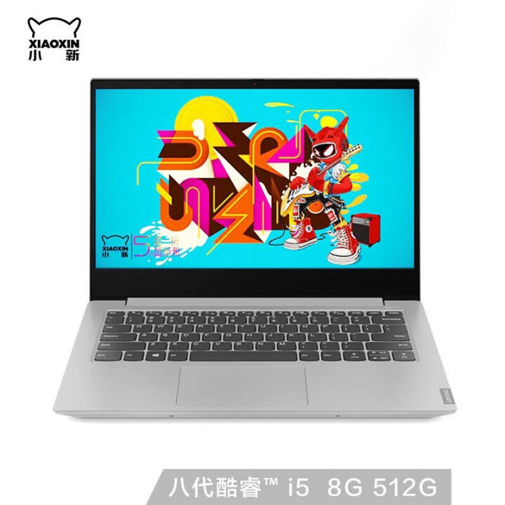 루LenovoС14Ӣ ѧ칫 ᱡʼǱ i5-8265U 8G 512G MX230 СͼƬ