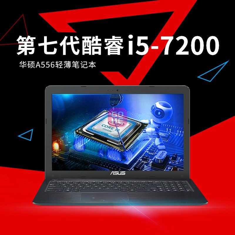 ˶ASUSA556UR7200 15.6ӢϷʼǱi5-7200 4G 500G+128G̬ 2GưͼƬ