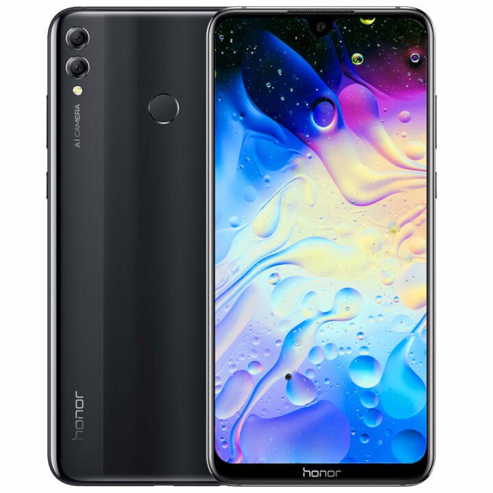 7.12ӢĻΪ(HUAWEI)ҫ 8X maxȫͨ4G ȫѧֻ ҹ (4GB+128GB)ͼƬ