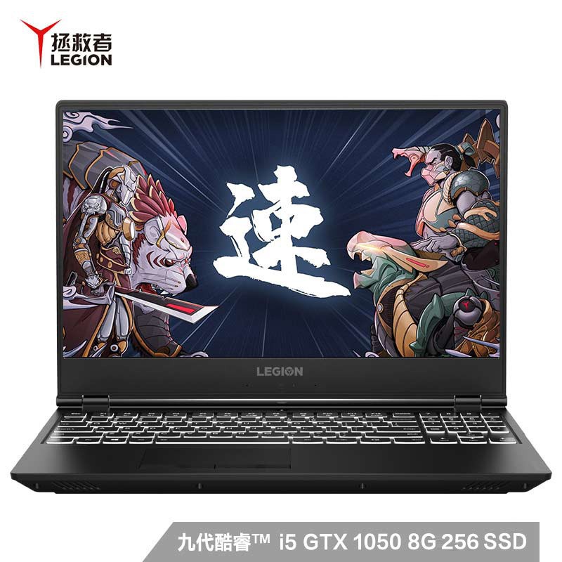 (Lenovo)Y7000 2019¿15.6ӢϷʼǱ+8GڴͼƬ