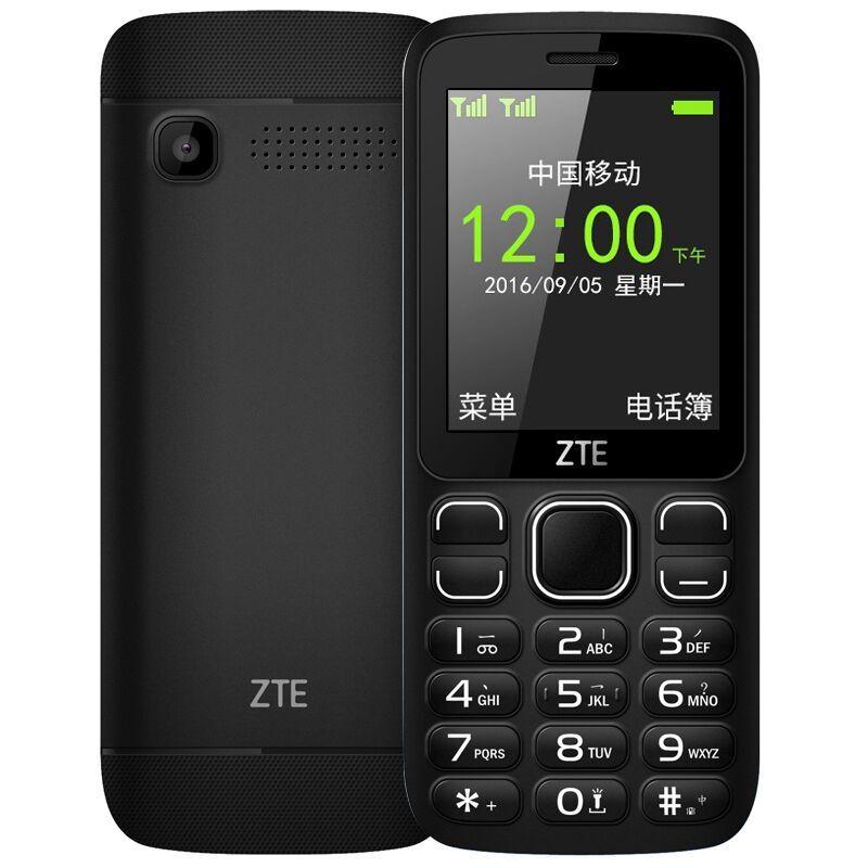 (ZTE)L638 ƶ/ֱͨ ֻ ɫͼƬ