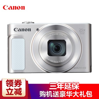 ܣCanonPowerShot SX620 HS Ƭ ﮵س ɫ