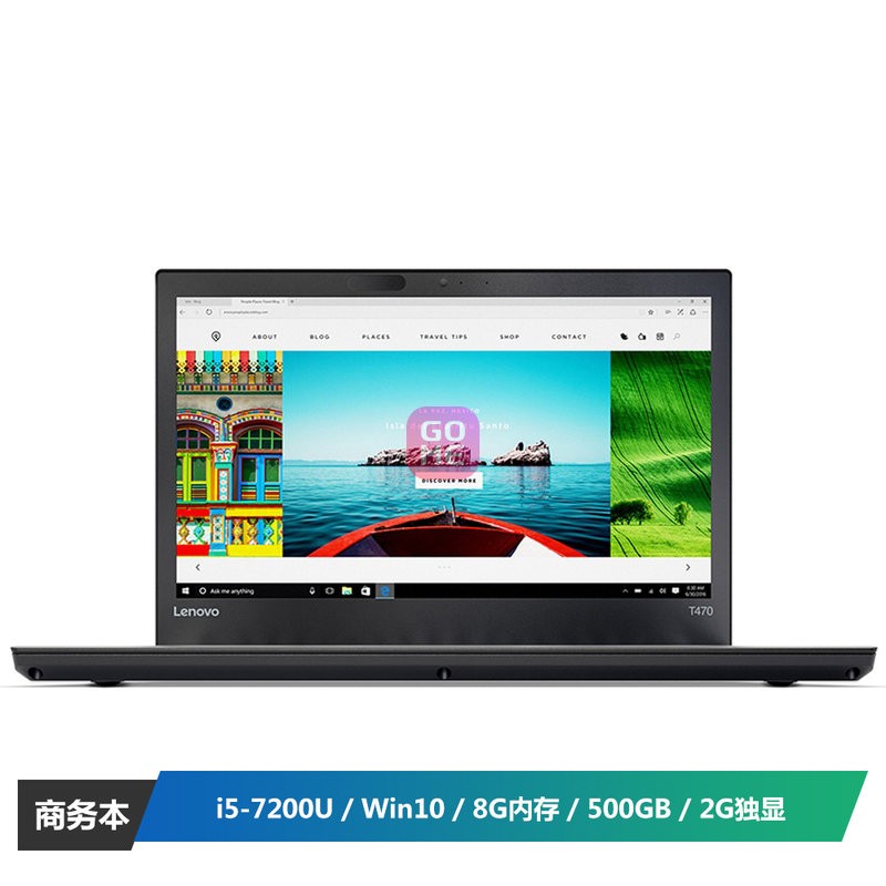 ThinkPad T470(20HDA003CD)14ӢʼǱ(i5-7200U 8G 500GB 2G Win10 ɫͼƬ