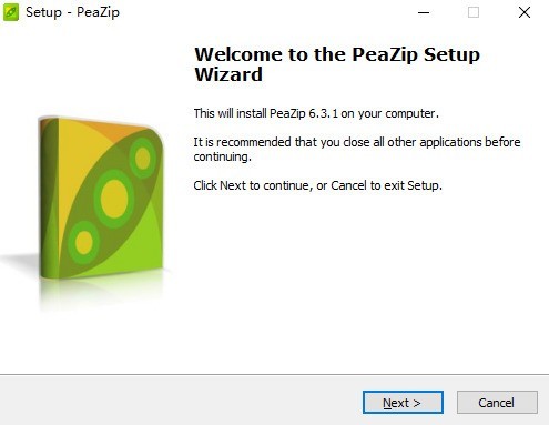 PeaZip压缩软件的安装使用方法