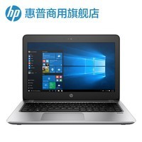 HP/ Probook430 G4 i7-7500UᱡЯʼǱ13.3ӢͼƬ