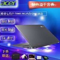 Acer/곞 Aspir TMX349 i5̬ 칫ʼǱͼƬ