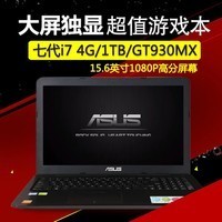 Asus/˶ V VM591UR7500i7ϷʼǱ15.6ӢͼƬ