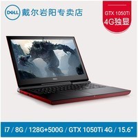 Dell/ 7567 ϻ Ins15-7567-2745ԽʼǱĺi7ͼƬ