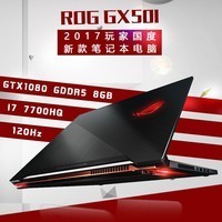 ROG/ҹ GX GX501 GX501VI GX501VSϷʼǱͼƬ