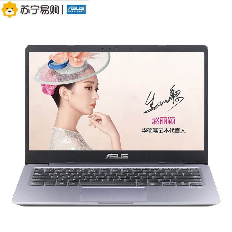 0英寸窄邊框超輕薄本筆記本電腦(intel i5-8250u 8gb 500gb 128gb fhd