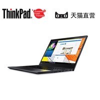 ThinkPad T570 20H9003ACD ߴi7 256G̬15.6ʼǱͼƬ