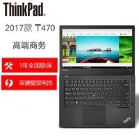 ThinkPad T470 20HDA003CD 14ӢᱡЯ칫ʼǱͼƬ