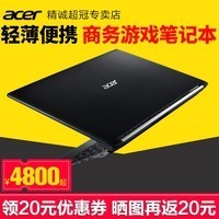 Acer/곞 ʿ A515-51G 5 ᱡϷ15.6Ӣ⻤ܼ1080ᱡʼǱͼƬ