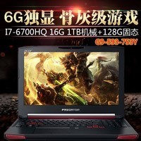 Acer/곞 ӶPREDATOR G9-591 593 GTX1060ǻҼϷʼǱͼƬ