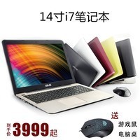 Asus/˶ W W419̬ԳѧϷ14ᱡЯʼǱͼƬ