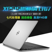Dell/ XPS15-9560- 1745ᱡGTX1050 4G ϷʼǱͼƬ
