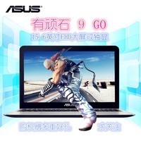 Asus/˶ ʯ FL5900UʼǱ15.6ӢϷѧЯᱡi7ͼƬ