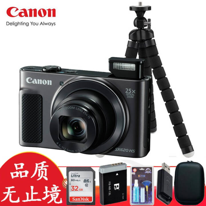 ܣCanonPowerShot SX620/SX720 HS Լ2020 SX620ɫ32G洢װͼƬ