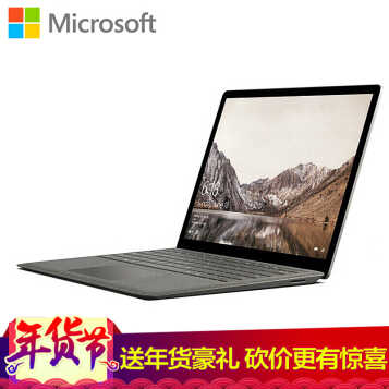 ΢Microsoft Surface Laptop i5 i7ʼǱ13.5Ӣ紥ص ʯīi7 256G/8Gڴ +Ʒ+3.0