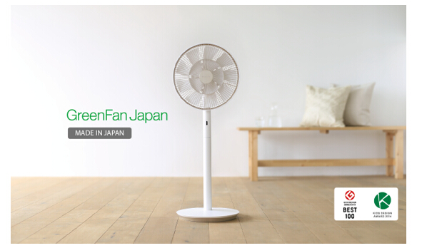 ͰĽGreenFan JapanȻ 