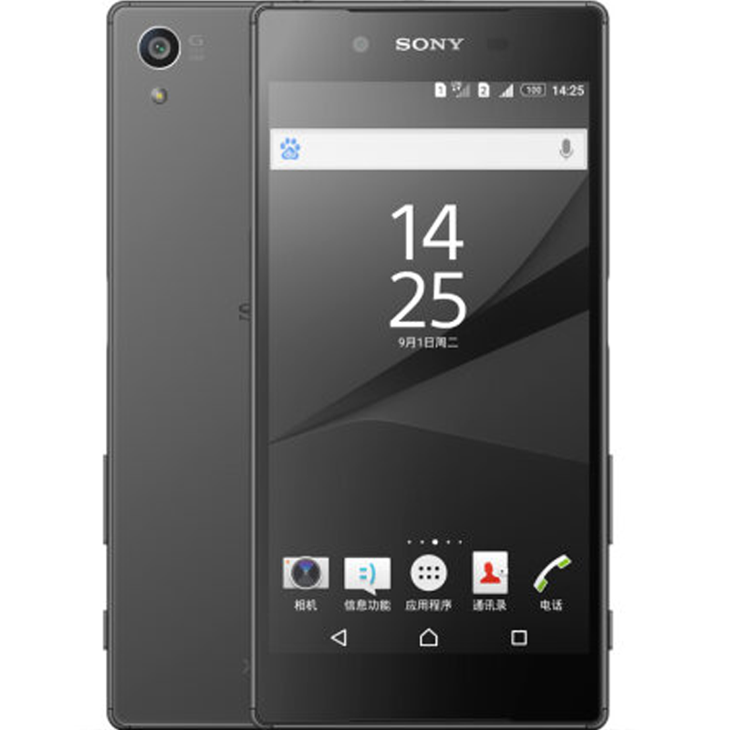 ˳ʡ Xperia Z5 DUAL E6683 ƶͨ˫4Gֻ ˫ͼƬ