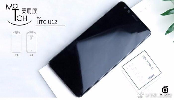 HTC U12Ļģ鼰ع û